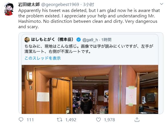 ��ʯ�����ŵ�����Ŀ!�����Ĺ�˾,Ӣ���Ĺ���,�ձ��Ĺ���