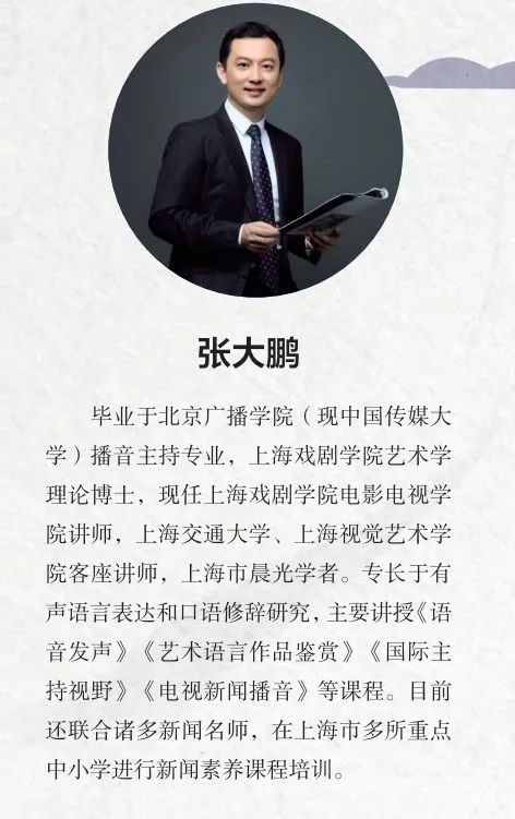 函什么相成语_银行询证函盖什么章(2)