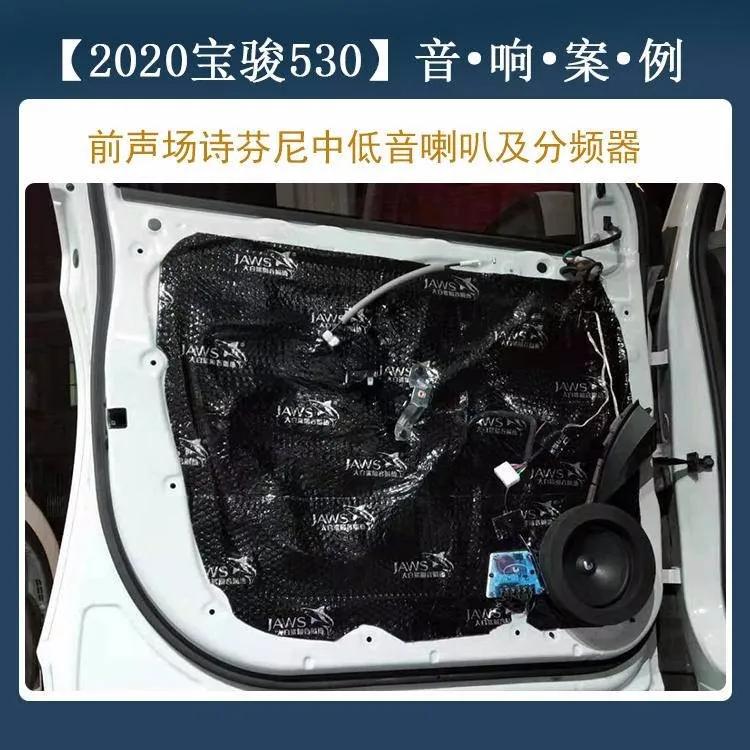 点击进入看图评论