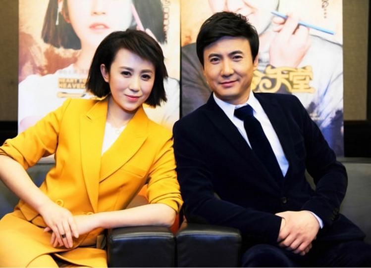 沈腾爱情长跑 1bc8d4e50b334ae794d4b7c43ae3c642.jpeg