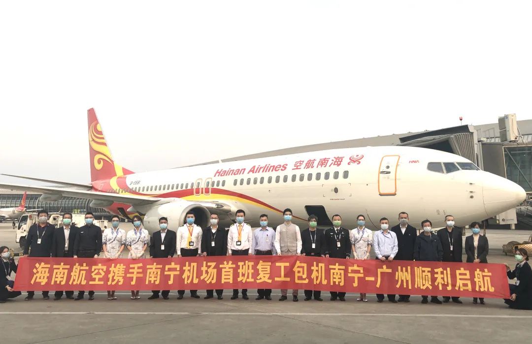 南宁市所有工地都可以复工 2月21日19点4 南宁机场迎来广西首班