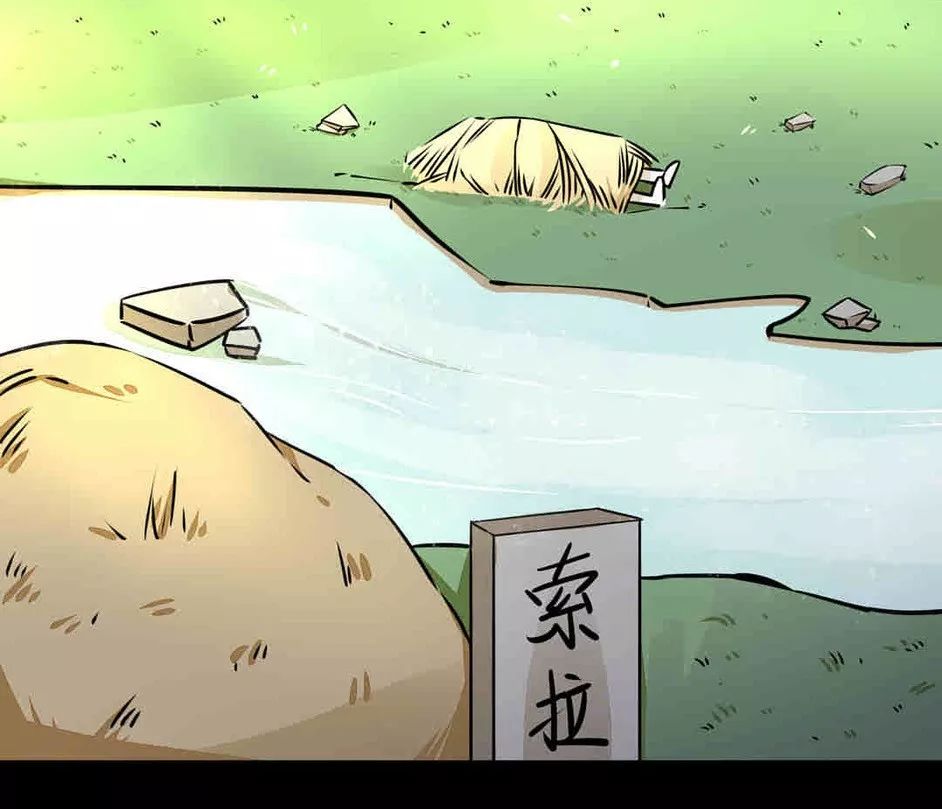 故事传说民间故事 23001bef51b64c68ab2d446e9fdbfb56.jpeg
