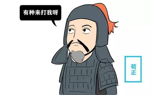 大将军|关羽一生坦荡，共杀死18员大将，只有在杀他时后悔不已