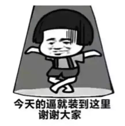 25850615815b405db3de8ba57631e64a.jpeg