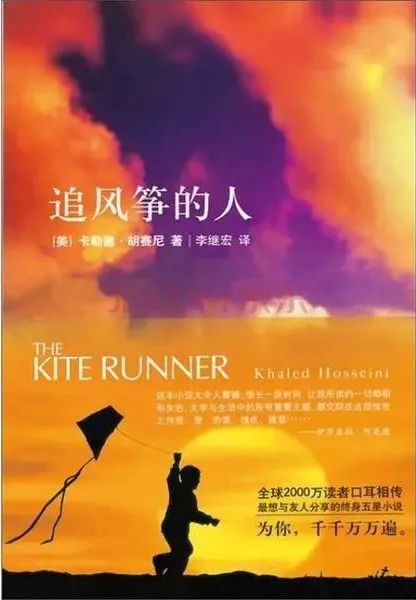 梦见地震天地裂，探索梦境背后的深层含义与心理启示