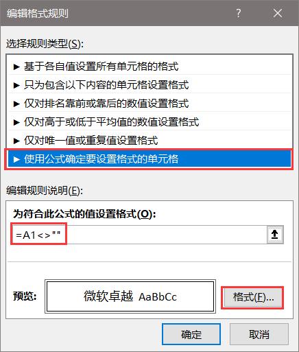 29bf612cecd040bfb533b8b74b8c314a.jpeg
