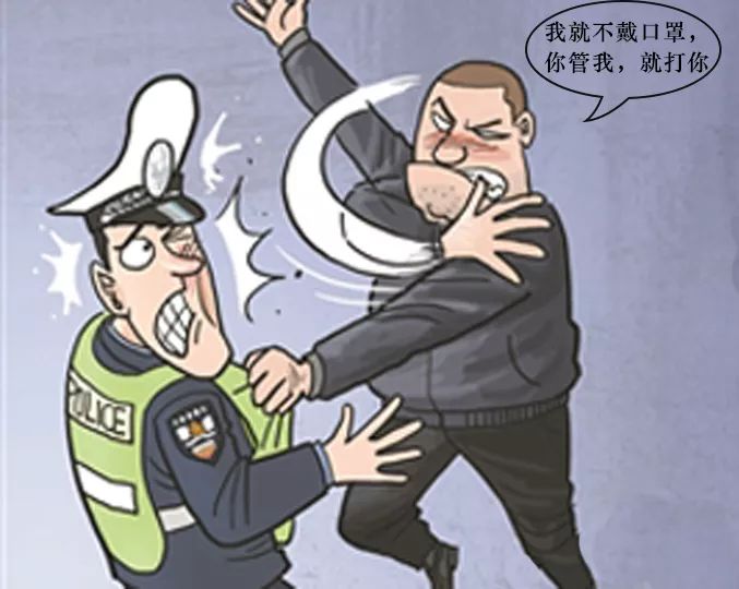 不听劝还对民警大打出手普陀检察院速办一起未成年人涉疫妨害公务案