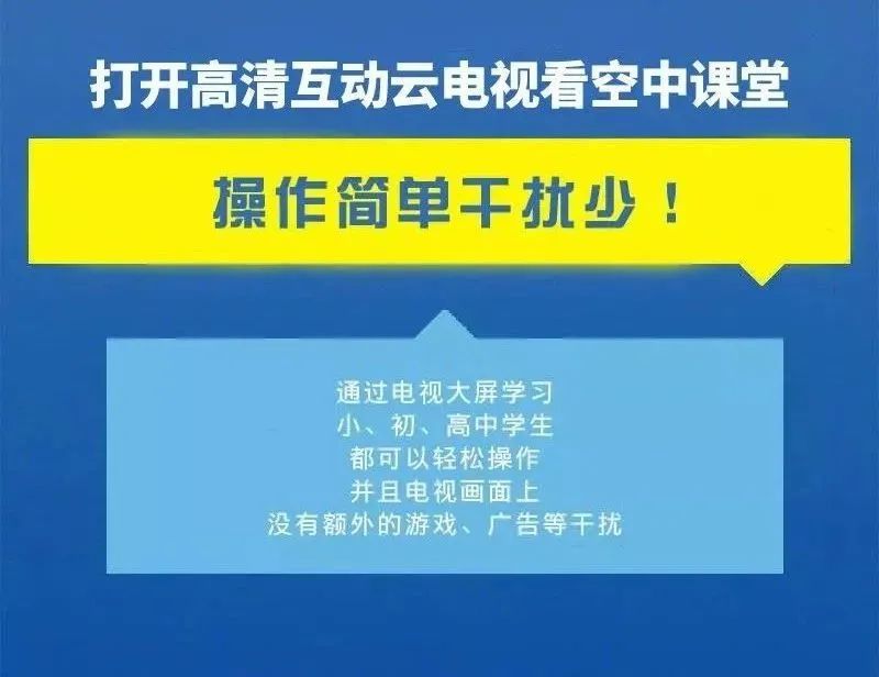 怎样上课更高效 2d5b4bcdd19443ca885f2cd648dd7b76.jpeg