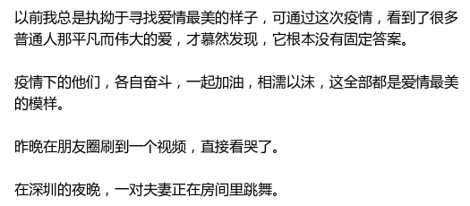 遗失死亡人口_死亡遗失图片(3)