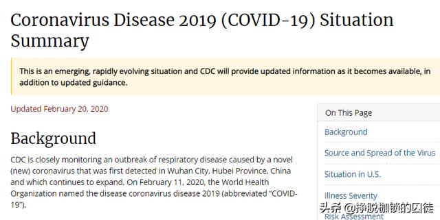 辟谣！美国1.4万流感死者或有部分死于COVID-19?