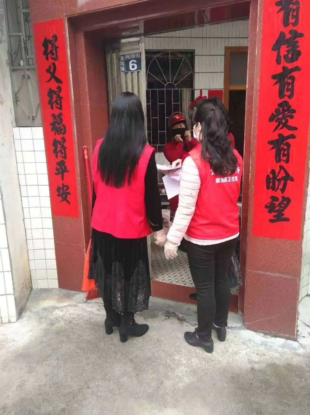 人口返乡监测_返乡体温监测