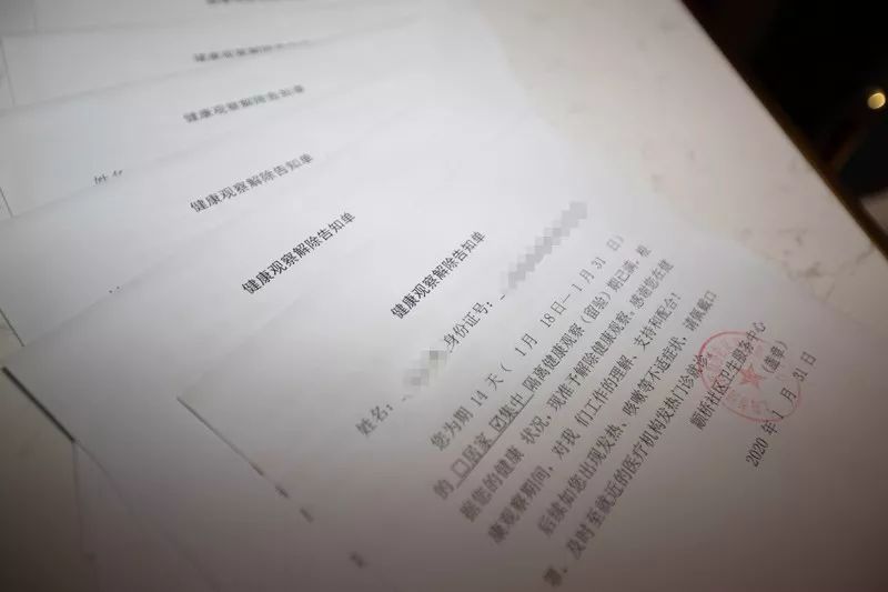重点人口怎么消除_淋巴结节怎么消除腋下
