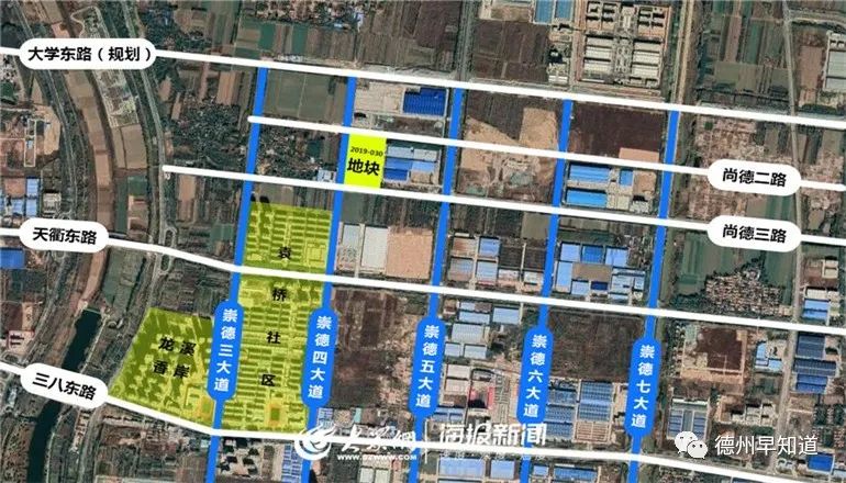 德州市的经济2020年_“消费助推德州经济发展”2020年德百集团
