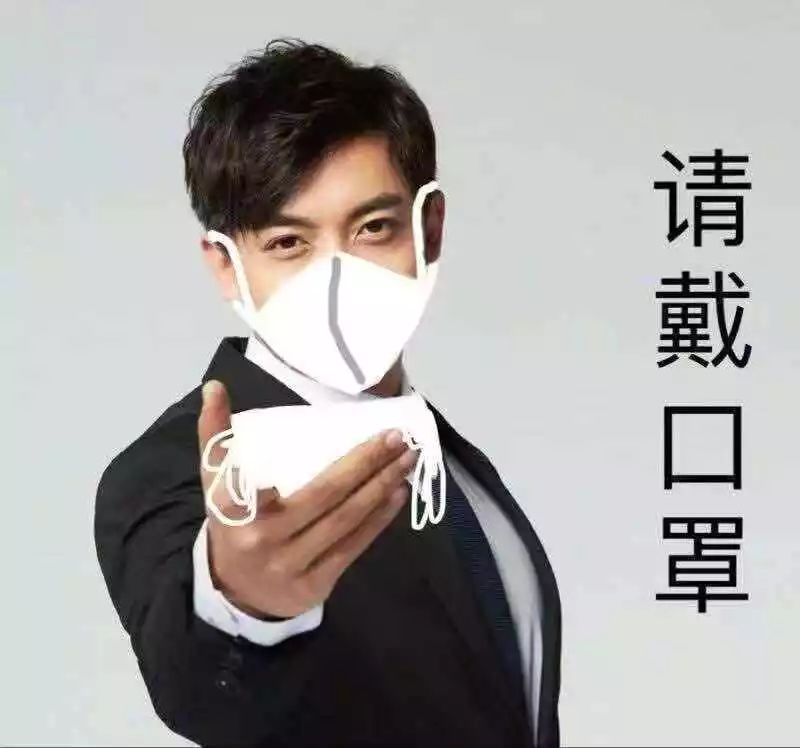 小棉人口罩_戴口罩的人简笔画(3)