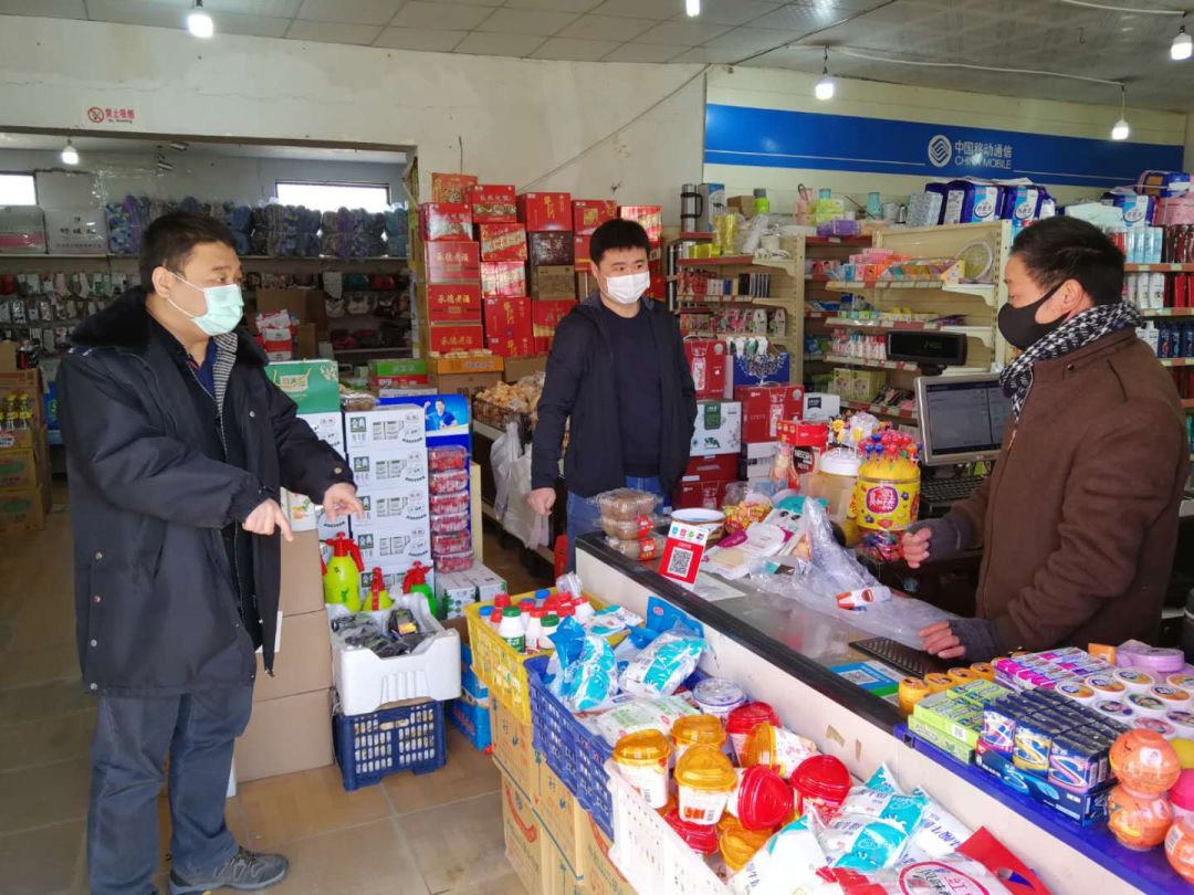 防疫情 保平安 区应急局开展督导检查和疫情防控工作 十六 苑店