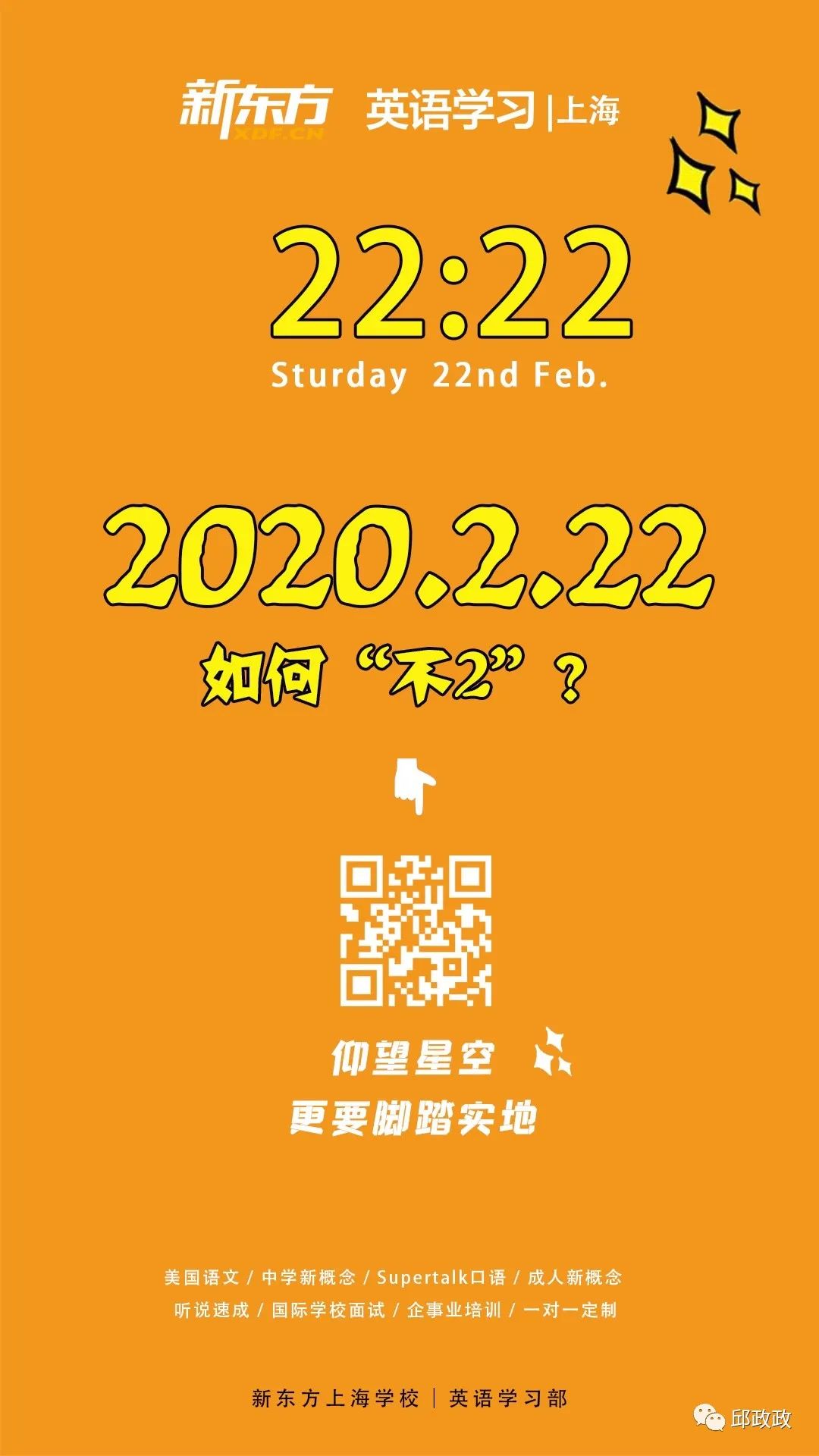 478bcca7e9ed4a049b9833283da2683a.jpeg