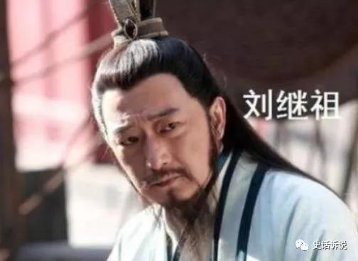 地主|朱元璋小时候没有能力葬父，刘继祖帮了他，后来得到了什么回报？