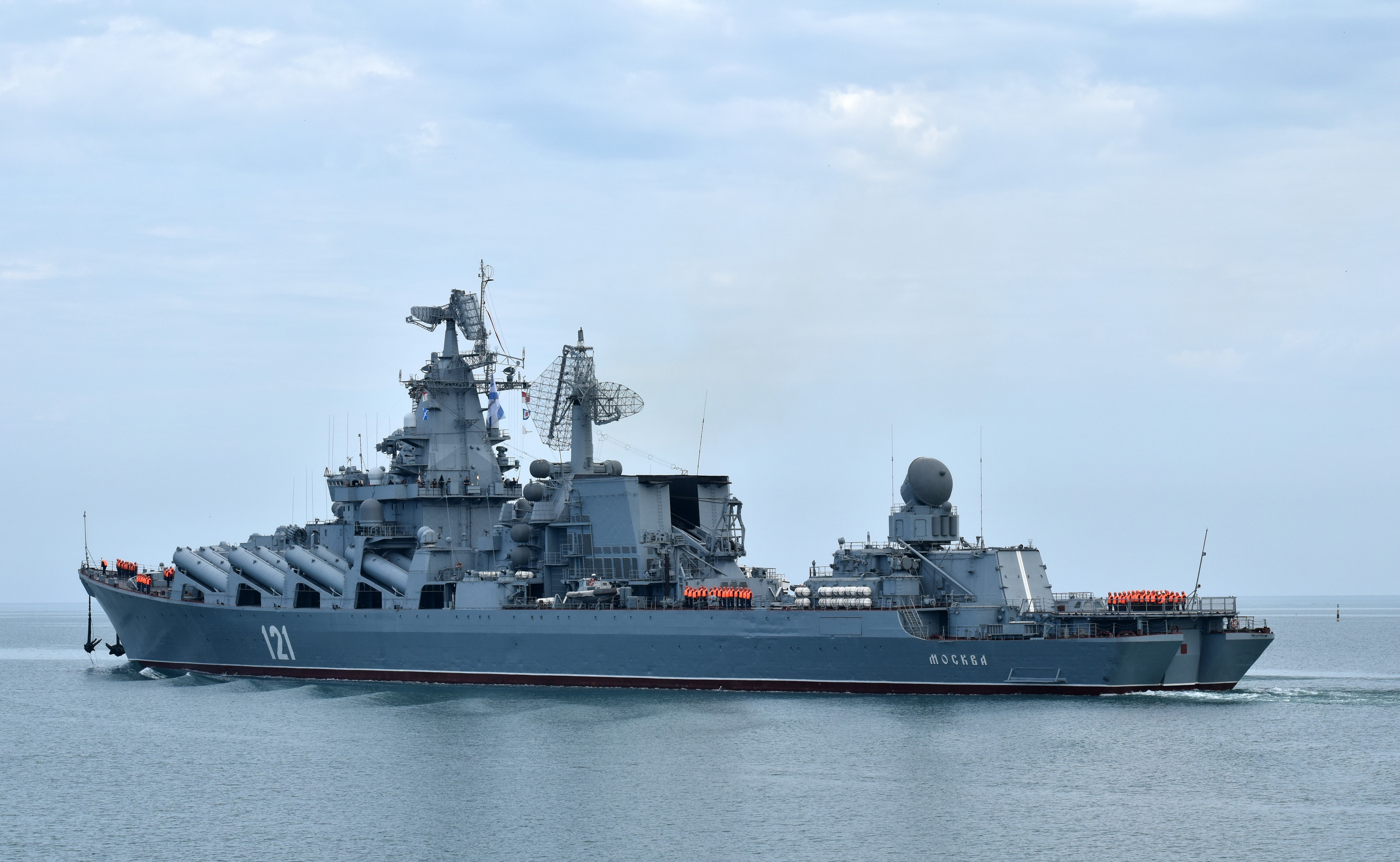 俄罗斯黑海舰队旗舰,"莫斯科"号导弹巡洋舰