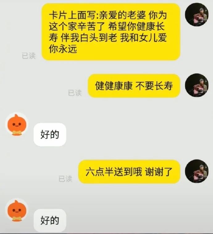 武汉黑人口罩_武汉街头戴口罩图片(3)