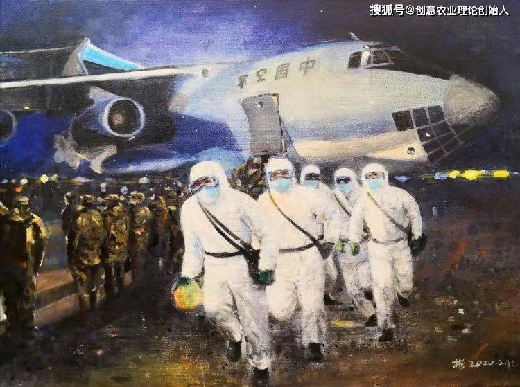 《为难时刻》习水:余 彬油画:《蔚蓝之情》习水:余 彬油画:《战 疫》