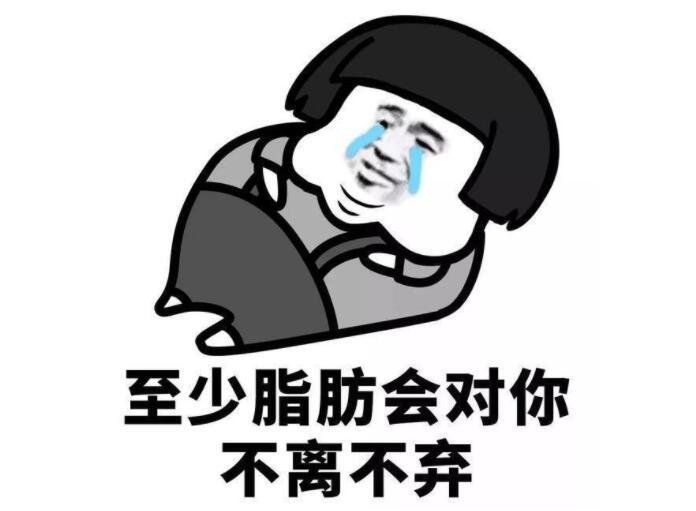 女生回嗯嗯怎么回复幽默 50da2356ee1b4fac9cb8687cb4c9ed13.jpeg