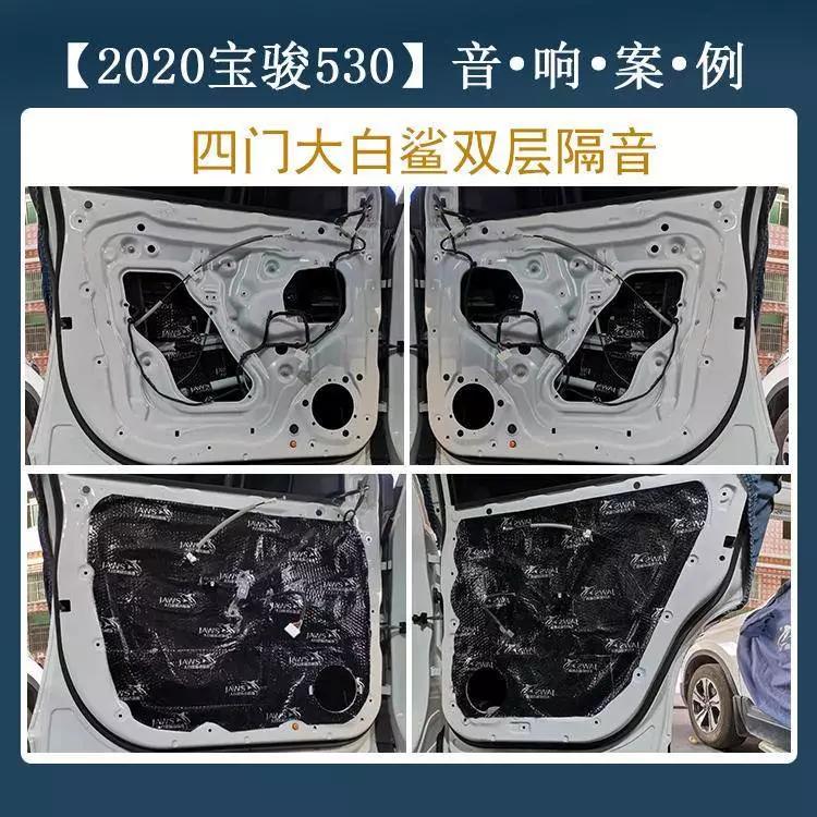 点击进入看图评论
