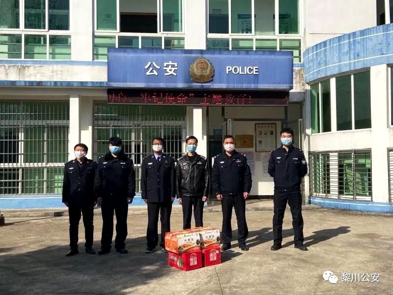 原创黎川县公安局领导到派出所慰问民警督导当前工作