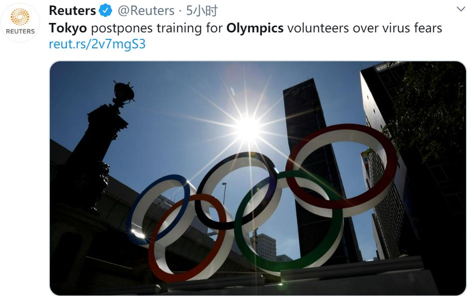 东京都中止大型聚会，奥运志愿者培训推迟！伦敦市长候选人的一句话更是惹怒了日本…