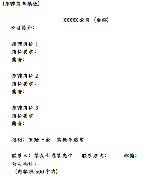 2020年海南省东方市gdp_海南省东方市地图(2)