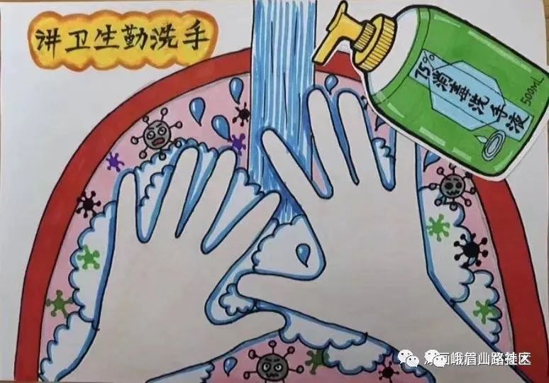 并自2月8日起,开展线上公益课堂,包括防疫知识,思维绘画,原创绘本