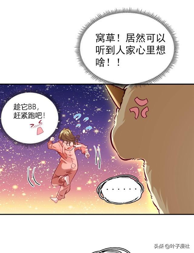 小黄书人口_小黄书内容图片(2)
