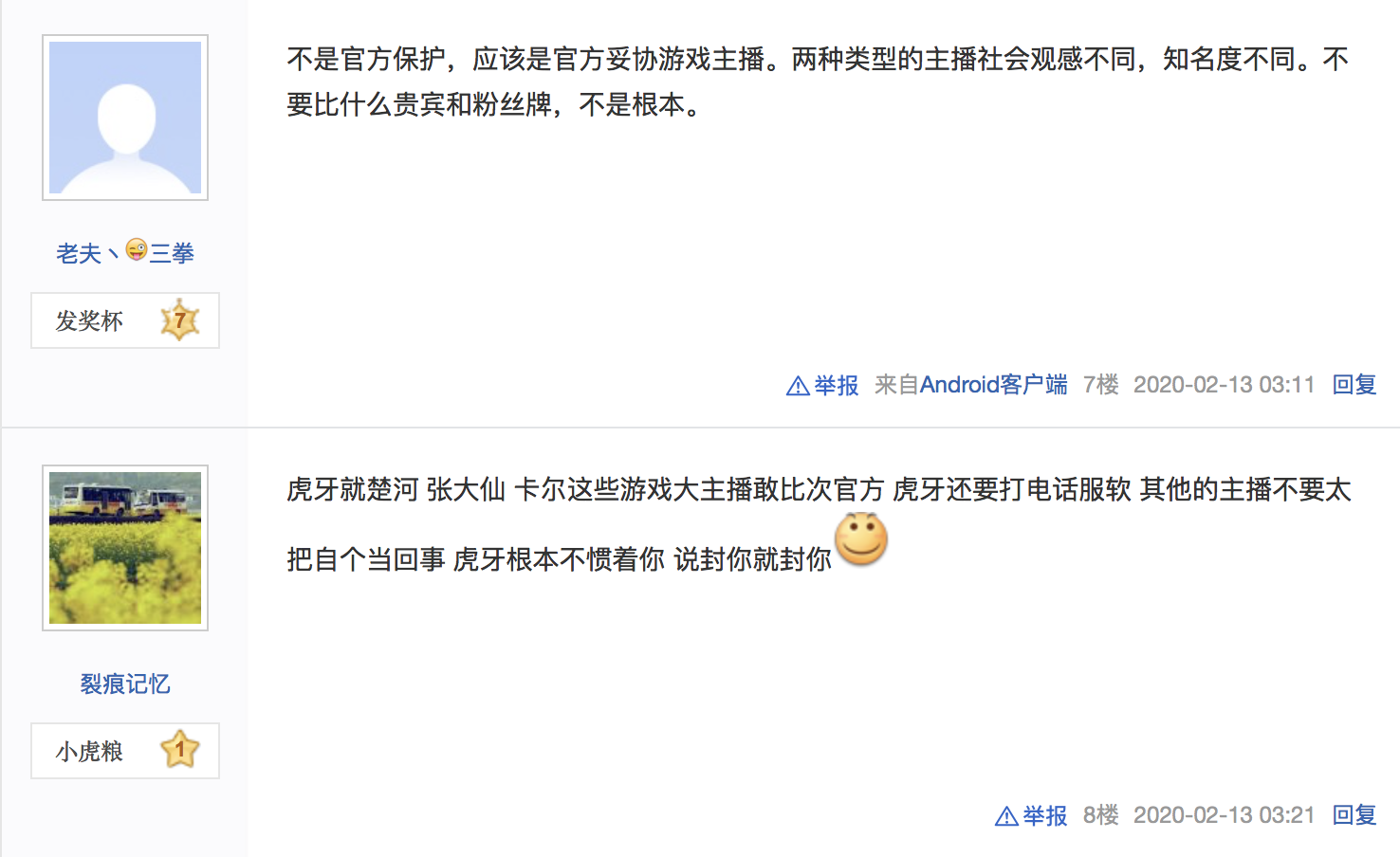 5b4ed9699a714d489c6cda0cf08e87d2.png