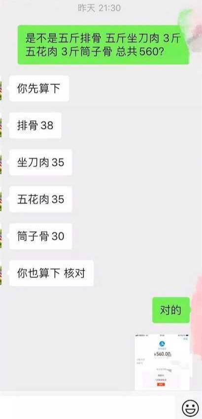 5bf6ac9e7b044b318b9ee286c0931148.jpeg