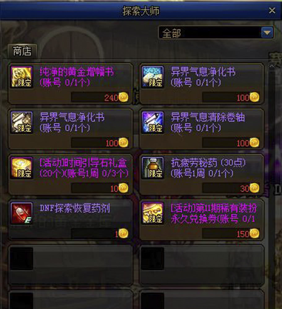 5c2d735ee49c4d069a4cbb99edec1e48.jpeg