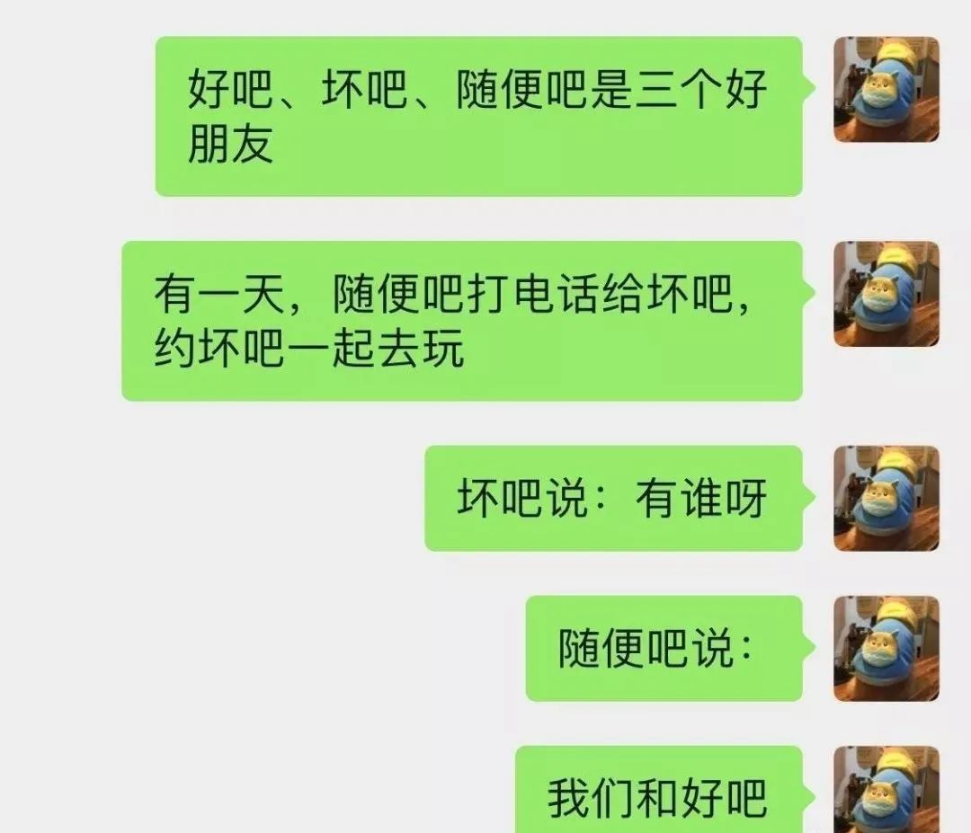 5f8cb4c97b1441b98628bbf264d5b024.jpeg