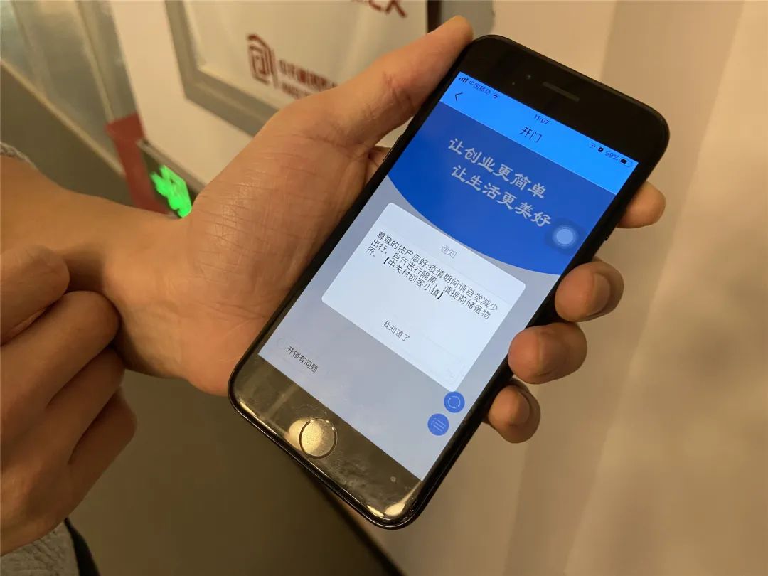返京人口比例_加拿大人口比例图(3)