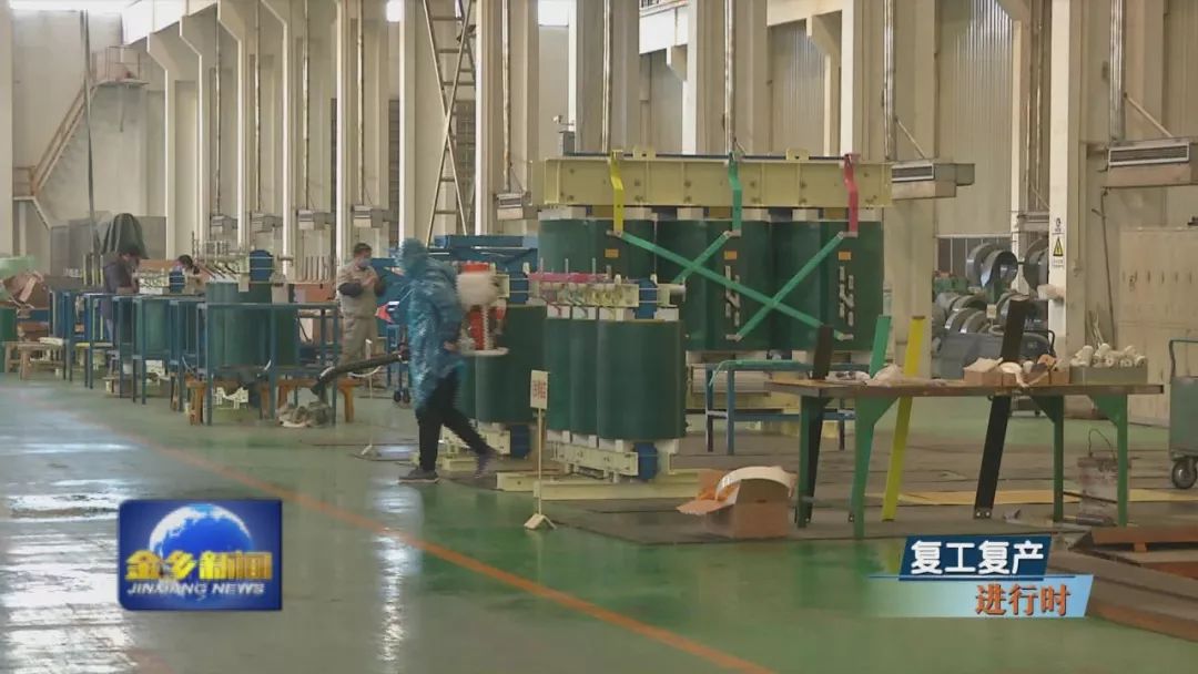 金乡gdp_重磅 金乡在省内GDP排名出炉啦,快看哪里最富
