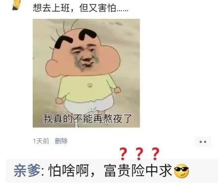 69f483aaf4ee443cbe96d518e7e9164f.jpeg