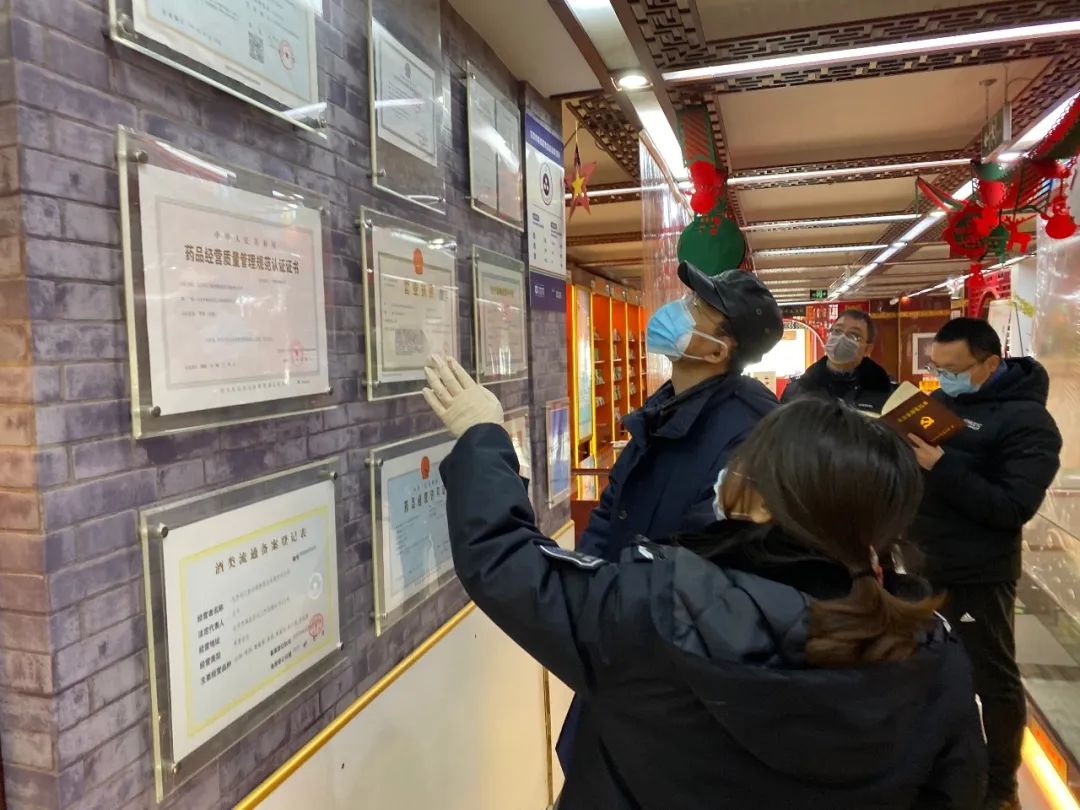 人口与药店比_2021年人口年龄占比图(3)