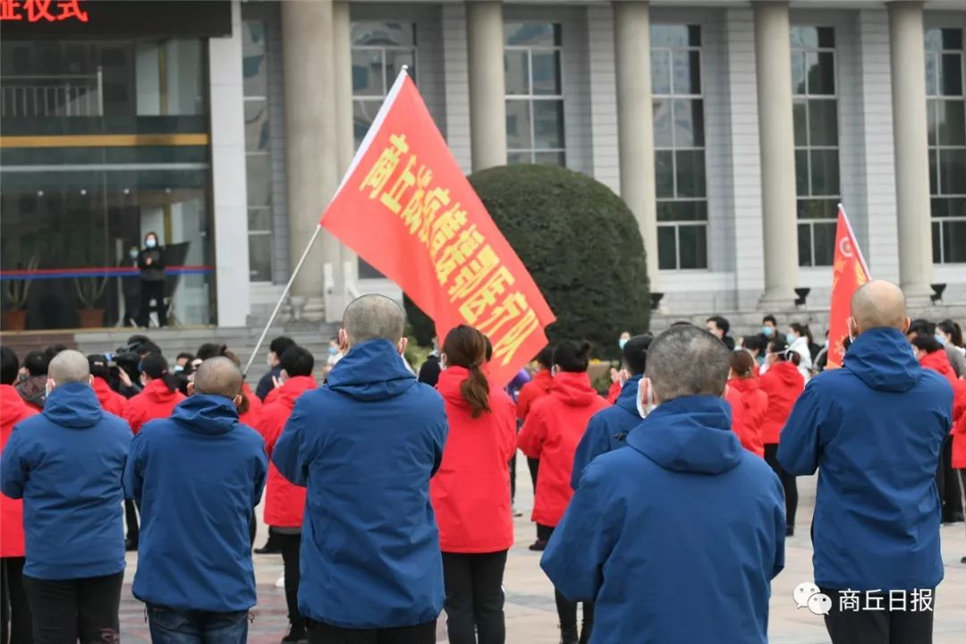 【河南商丘疫情
 /河南商丘疫情封闭通知】