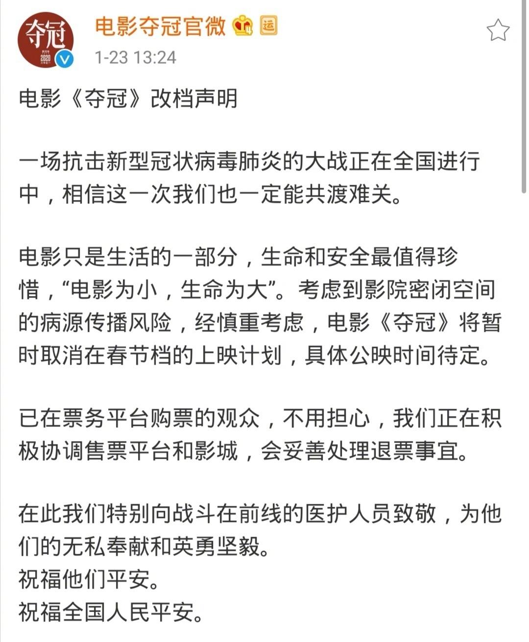 敬爱的圣母妈妈简谱_我的好母亲简谱(2)