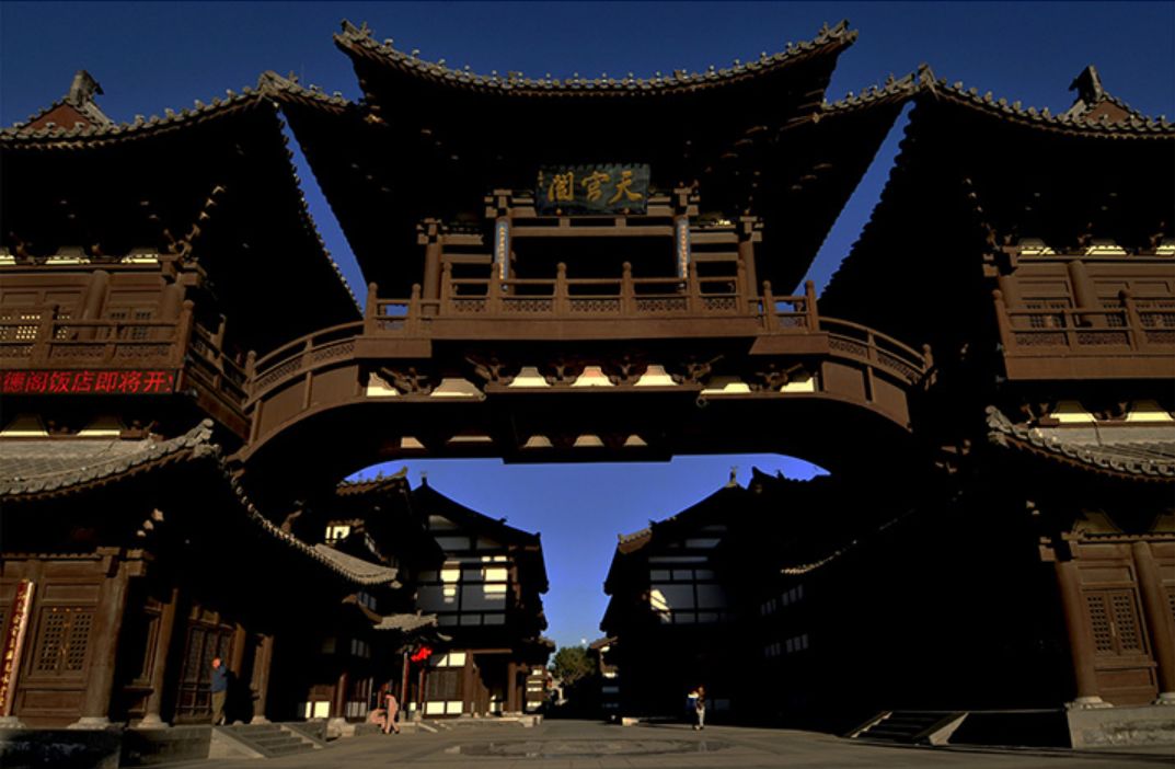 大同华严寺内的天宫楼阁