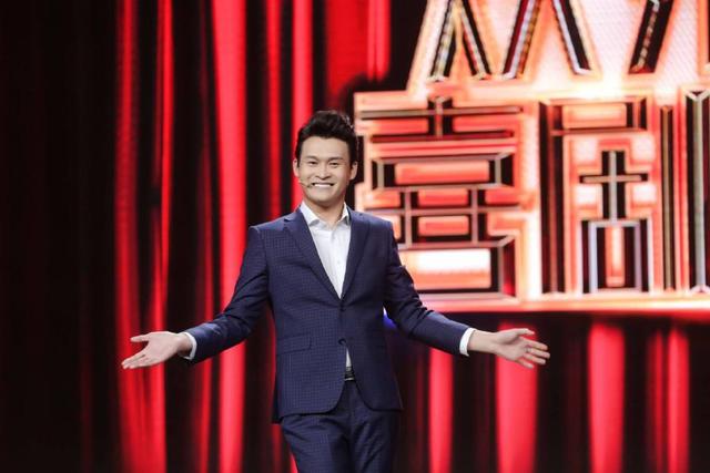 小沈龙简谱_小沈龙老婆