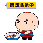 特殊时期【贵阳严选外卖名单】,全在这里了!