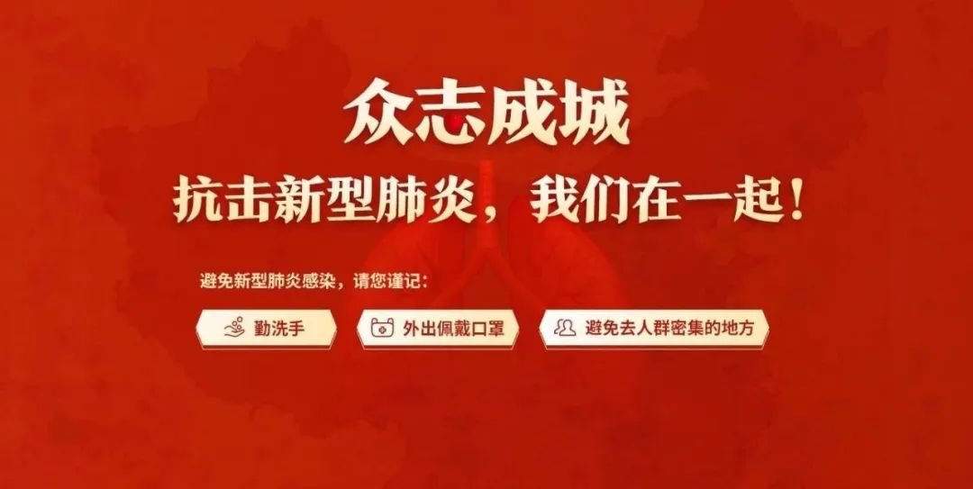 店子镇gdp_稳就业 保民生 店子镇企业招聘求职信息②(3)