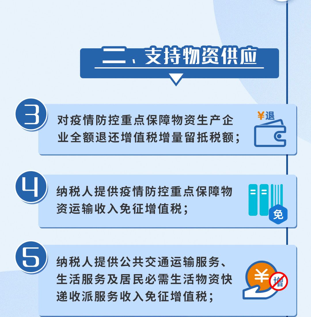 疫情江门人口_江门地图