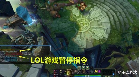 lol将加入全新功能？挂机掉线能迎刃而解，却依然遭到众多玩家反对