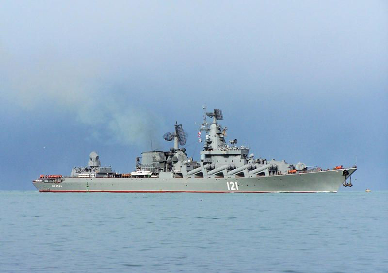 俄罗斯黑海舰队旗舰,"莫斯科"号导弹巡洋舰