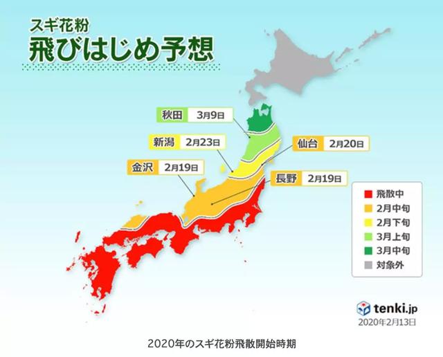 [转帖]日本人的安全感,离不开口罩