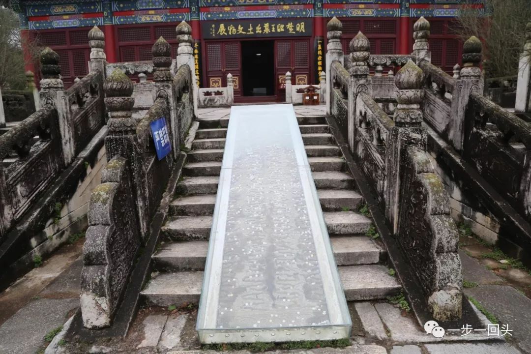 武汉市明楚昭王墓